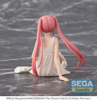 SEGA TV Anime The Shiunji Family Children PM Perching Figure Ouka Shiunji - The Shiunji Family Children - photo 3