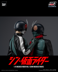 FigZero 1/6 Masked Rider No.2 (SHIN MASKED RIDER) 3