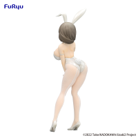 Uzaki-chan Wants to Hang Out!　BiCute Bunnies Figure -Tsuki Uzaki White Pearl ver.- 4