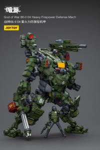 God of War 86-II 04 Heavy Firepower Defense Mech 1