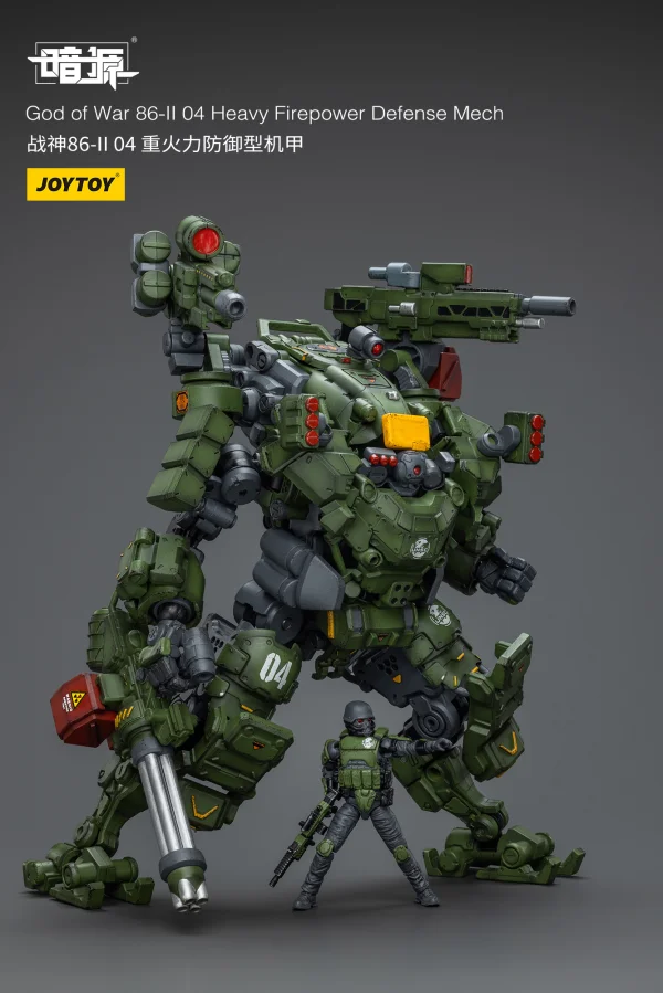 JOYTOY God of War 86-II 04 Heavy Firepower Defense Mech - JOYTOY Original Series