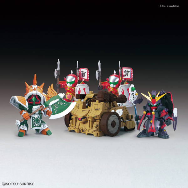 BB410 DianWei Asshimar , JiaXu Ashtaron, Siege Weapon & Six Combining Weapons Set A