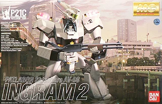 MG AV-98 Ingram 2