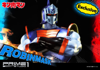 Premium Masterline Kinnikuman Robin Mask EX Version 17