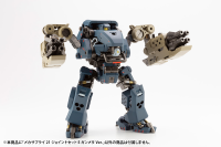 MECHA SUPPLY21 JOINT SET Type E GUNMETALLIC Ver. 4