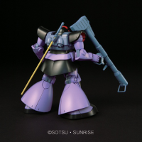 HGUC 1/144 #59 Dom / Rickdom 3