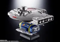 TAMASHII NATIONS GX-106 Denshi Seijyu Dol and Guillan Enban "Space Sheriff Gavan", TAMASHII NATIONS Soul of Chogokin - Tokusatsu - photo 2