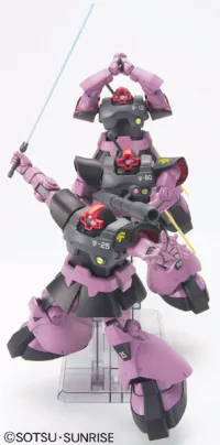 BANDAI HOBBY HGUC Dom Triple Set - Mobile Suit Gundam - photo 2