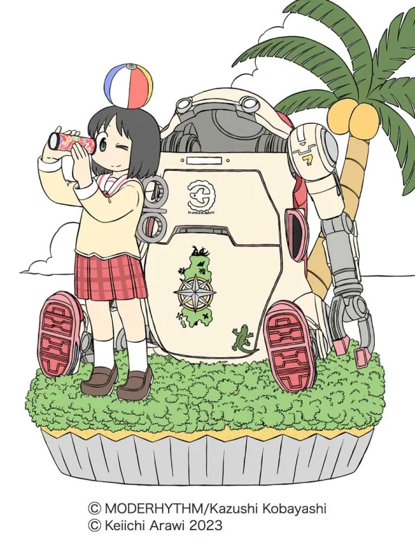 Hasegawa 1/20 20 MechatroWeGo No.06 nichijou collab “Warm”+ Nano Shinonome - CREATOR WORKS SERIES