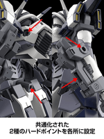 KADOKAWA PLASTIC MODEL SERIES Full Metal Panic! Family 1/48 Azure Raven with Type 10 Modified Monomolecular Blade Plated Ver. + Special Display Base Designed by Kanetake Ebikawa 14