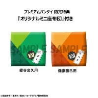 MegaHouse Lookup My Hero Academia  Izuku Midoriya＆Katsuki Bakugo Set 【with gift】 - My Hero Academia - photo 2