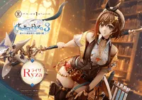 Prime 1 Studio Ultimate Premium Masterline Atelier Ryza 3: Alchemist of the End & the Secret Key Ryza - Atelier Ryza - photo 22