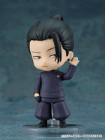 Nendoroid Suguru Geto: Tokyo Jujutsu High School Ver. 2