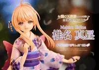 Prime 1 Studio PRISMA WING The Angel Next Door Spoils Me Rotten Mahiru Shiina 1/7 Scale Pre-Painted Figure - The Angel Next Door Spoils Me Rotten - photo 2