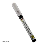 GSI Creos Gundam Marker EX Moonlight Butterfly Holo Silver - Brushes & Markers - photo 1
