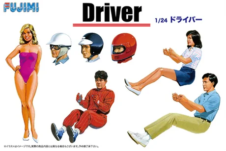 Fujimi [GT-4] 1/24 Driver (Accessory) - Kit Accessories