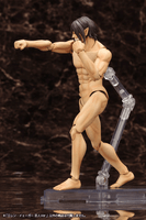 Eren Yeager 3