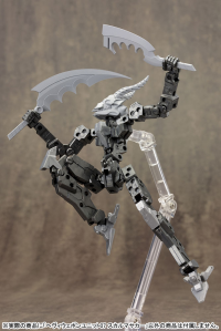 HEAVY WEAPON UNIT07 SKULL MASSACRE 13