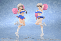 Hana Uzaki: Cheerleader Ver. 9