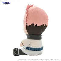FuRyu JUJUTSU KAISEN　KYURUMARU Big Plush Toy -Ryomen Sukuna-(re-run) - Jujutsu Kaisen - photo 4