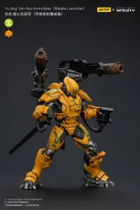 JOYTOY Yuding Yan Huolnvincibles(Missile Launcher) - JOYTOY Original Series - photo 4