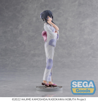 Luminasta Rascal Does Not Dream of Bunny Girl Senpai Mai Sakurajima Yukata 2