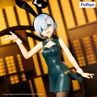 FuRyu Re:ZERO -Starting Life in Another World-　BiCute Bunnies Figure -Rem China Antique ver.- - Re:ZERO -Starting Life in Another World- - photo 12