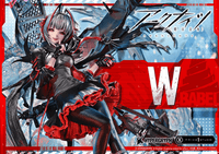 Concept Masterline Arknights W ELITE 2 			 33