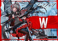 Prime 1 Studio Concept Masterline Arknights W ELITE 2 			 - Arknights - photo 33