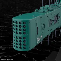 KOTOBUKIYA Free Planets Alliance 13th Fleet Flagship Hyperion - Legend of the Galactic Heroes - photo 3