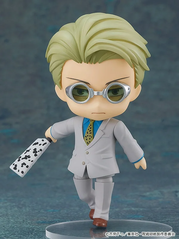 GOOD SMILE COMPANY [GoodSmile] Nendoroid Kento Nanami - Jujutsu Kaisen