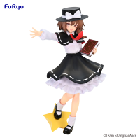 Touhou Project Trio-Try-iT Figure -Hifuu Club Usami Renko- 5