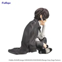 FuRyu Bungo Stray Dogs　Noodle Stopper Figure -Osamu Dazai- - Bungo Stray Dogs - photo 7