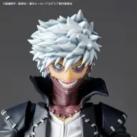 KAIYODO REVOLTECH AMAZING YAMAGUCHI DABI - My Hero Academia - photo 5