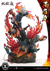 Ultimate Premium Masterline Hell's Paradise: Jigokuraku Gabimaru 15