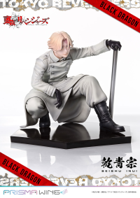 PRISMA WING Tokyo Revengers Seishu Inui 1/7 Scale Pre-Painted Figure 17