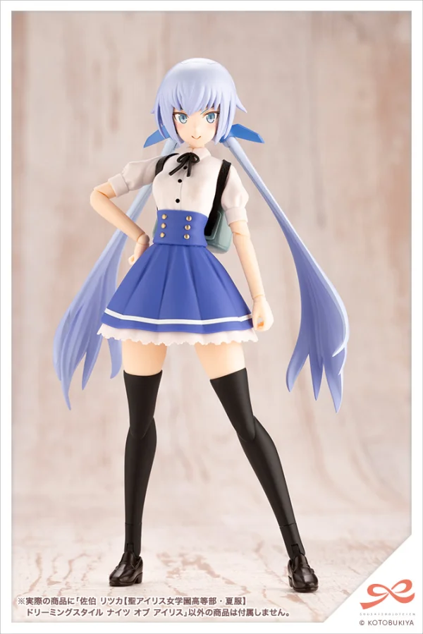 KOTOBUKIYA Ritsuka Saeki 【ST. IRIS GAKUEN GIRLS’ HIGH SCHOOL SUMMER CLOTHES】DREAMING STYLE KNIGHT OF IRIS - SOUSAISHOJOTEIEN