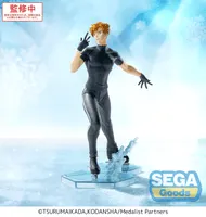 SEGA Luminasta "Medalist" "Tsukasa Akeuraji" - Medalist - photo 1
