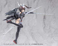 HEAVY WEAPON UNIT67 SLASH BINDER GRAY Ver. 13
