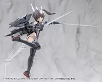 KOTOBUKIYA HEAVY WEAPON UNIT67 SLASH BINDER GRAY Ver. - M.S.G - photo 13