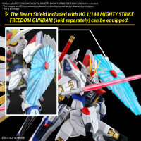 SD GUNDAM CROSS SILHOUETTE MIGHTY STRIKE FREEDOM GUNDAM 11