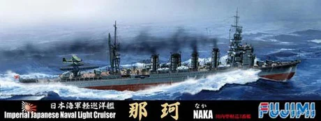 Fujimi [TOKU-105] 1/700 Japanese light cruiser "Naka" - Scale Kits