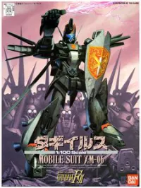BANDAI HOBBY 1/100 DAHGI-IRIS - Mobile Suit Gundam: OVAs and Side Stories - photo 1