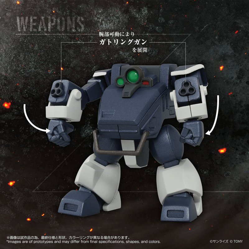 TOYRISE AT-08 Zwerg Sand Loader