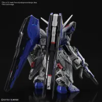 BANDAI HOBBY MGSD FREEDOM GUNDAM - Mobile Suit Gundam SEED - photo 10