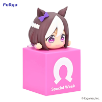 Umamusume: Pretty Derby Hikkake Figure -Special Week- 8