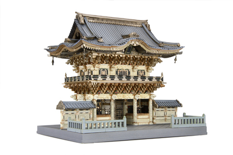 [Castle-28] 1/80 Yoh-mei-mon "World Culture Heritage"