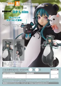 GOOD SMILE COMPANY POP UP PARADE Yuna L Size - Kuma Kuma Kuma Bear Punch! - photo 8