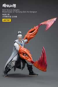 JiangHuBlademaster of Taichang Sect Ao Gongsun 9