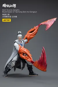 JOYTOY JiangHuBlademaster of Taichang Sect Ao Gongsun - JOYTOY Original Series - photo 9
